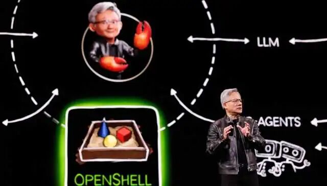  万亿算力蓝图徐徐展开；黄仁勋剖析AI时代机遇与应对。 IT技术