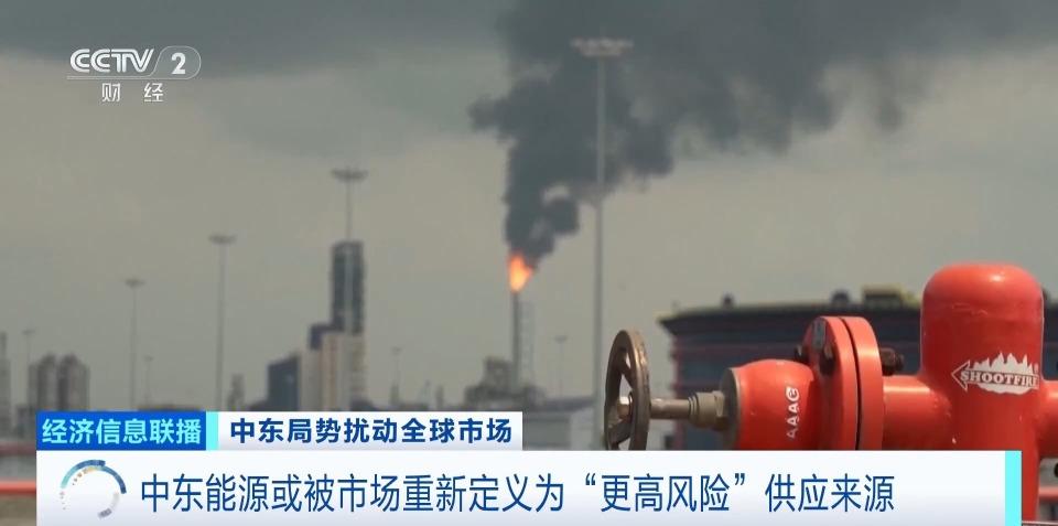  霍尔木兹海峡受阻；氦气供应链面临严峻考验。 IT技术 霍尔木兹海峡受阻；氦气供应链面临严峻考验。 IT技术 霍尔木兹海峡受阻；氦气供应链面临严峻考验。 IT技术 霍尔木兹海峡受阻；氦气供应链面临严峻考验。 IT技术