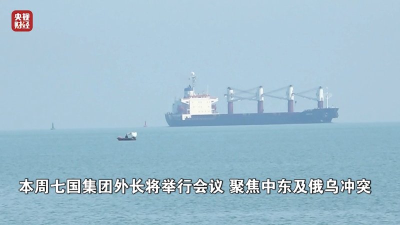 黄金价格意外下滑,创多年最大单周跌幅;地缘紧张推高能源成本,美股承压。 股票财经 黄金价格意外下滑,创多年最大单周跌幅;地缘紧张推高能源成本,美股承压。 股票财经