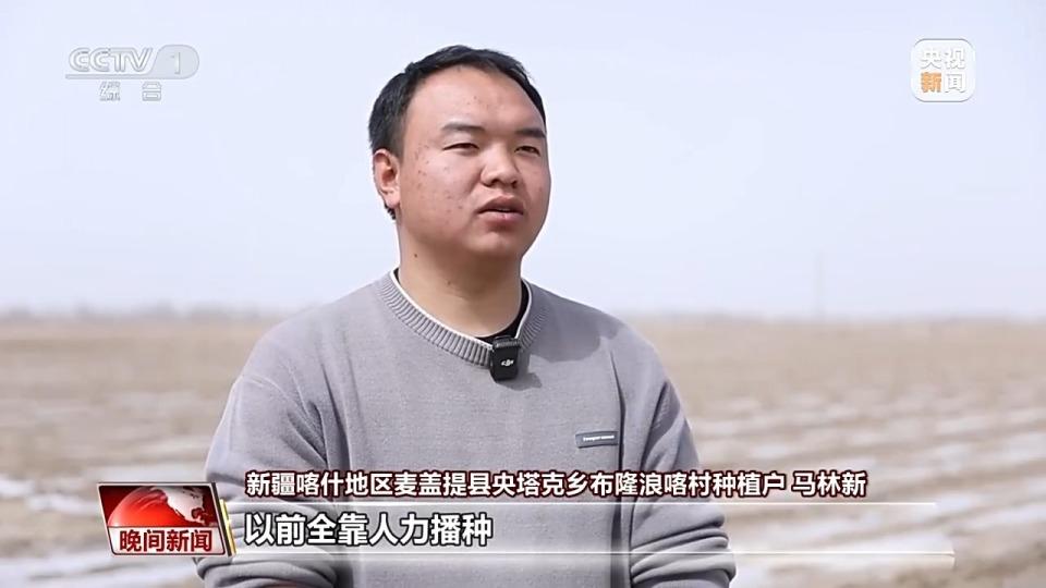  从机械轰鸣到花香四溢；科技春耕遇上春游热潮，田野焕发新活力。 IT技术 从机械轰鸣到花香四溢；科技春耕遇上春游热潮，田野焕发新活力。 IT技术 从机械轰鸣到花香四溢；科技春耕遇上春游热潮，田野焕发新活力。 IT技术