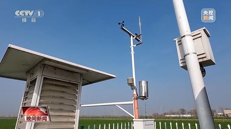  从机械轰鸣到花香四溢；科技春耕遇上春游热潮，田野焕发新活力。 IT技术 从机械轰鸣到花香四溢；科技春耕遇上春游热潮，田野焕发新活力。 IT技术 从机械轰鸣到花香四溢；科技春耕遇上春游热潮，田野焕发新活力。 IT技术