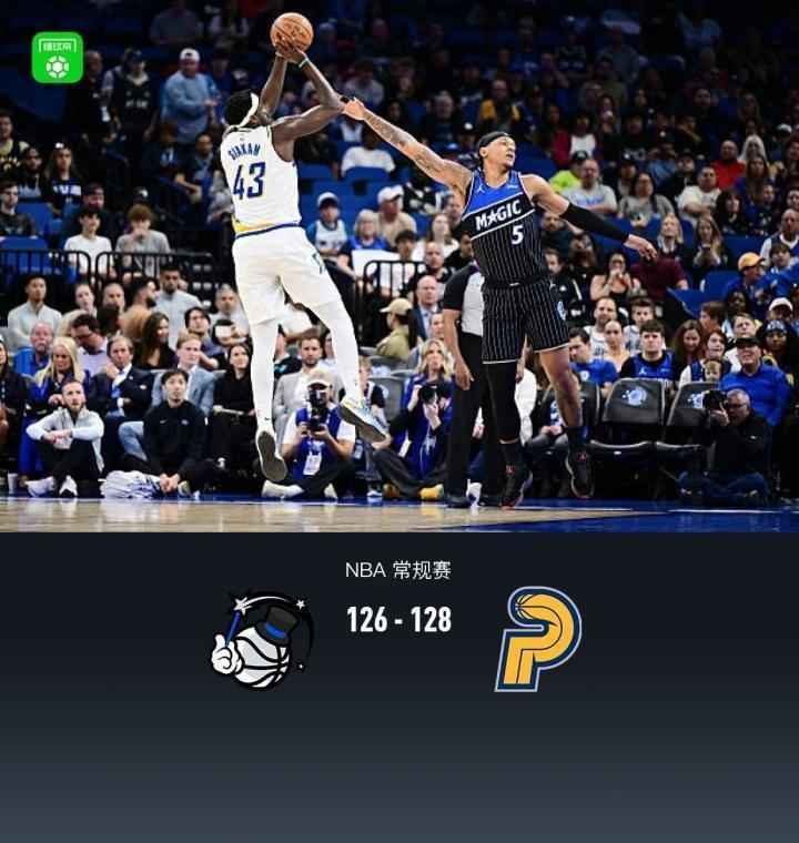  步行者惊险击败魔术；西亚卡姆砍下高分表现突出，班凯罗虽努力却未能带队取胜。 体育新闻