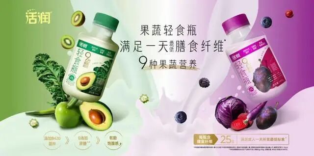 新乳业交出稳健答卷;低温鲜酸品类持续发力;港股上市筹备推进国际化布局。 股票财经