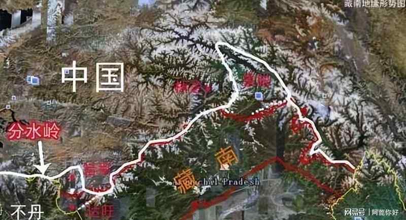  边界争端不仅是地图纠纷：为何“麦克马洪线”只是伪命题？ 新闻