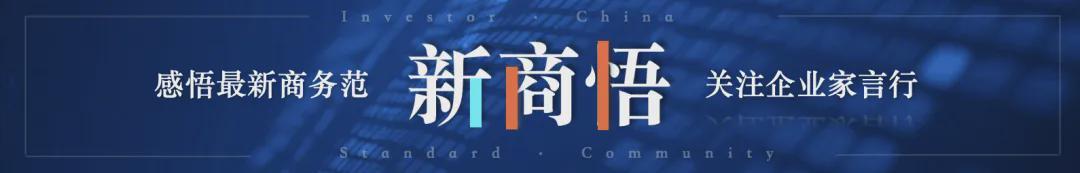  罗技广告风波背后：一场精心策划的品牌傲慢与甩锅戏码 新闻