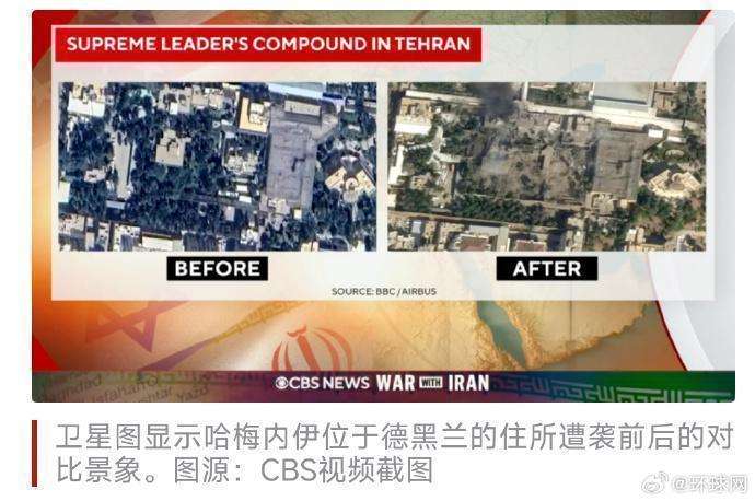  当安全感崩塌：面对战火侵袭的无奈与战略反思 情感心理