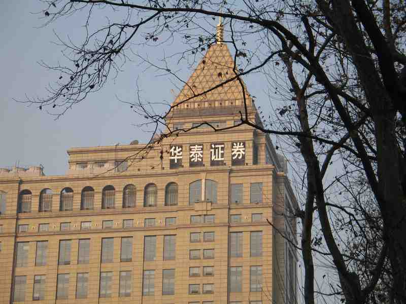  轮值并非权力的加冕：从体制更迭看企业长青的虚无与真实 企业服务