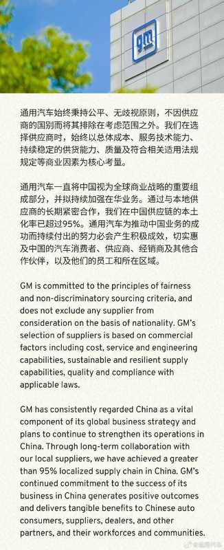  轮值并非权力的加冕：从体制更迭看企业长青的虚无与真实 企业服务