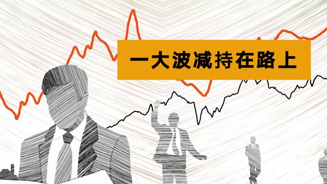  轮值并非权力的加冕：从体制更迭看企业长青的虚无与真实 企业服务