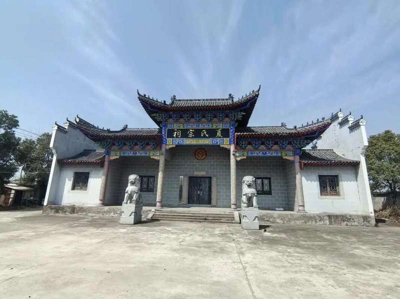  宗族归属焦虑：面对村落祠堂集资的理性应对策略 情感心理