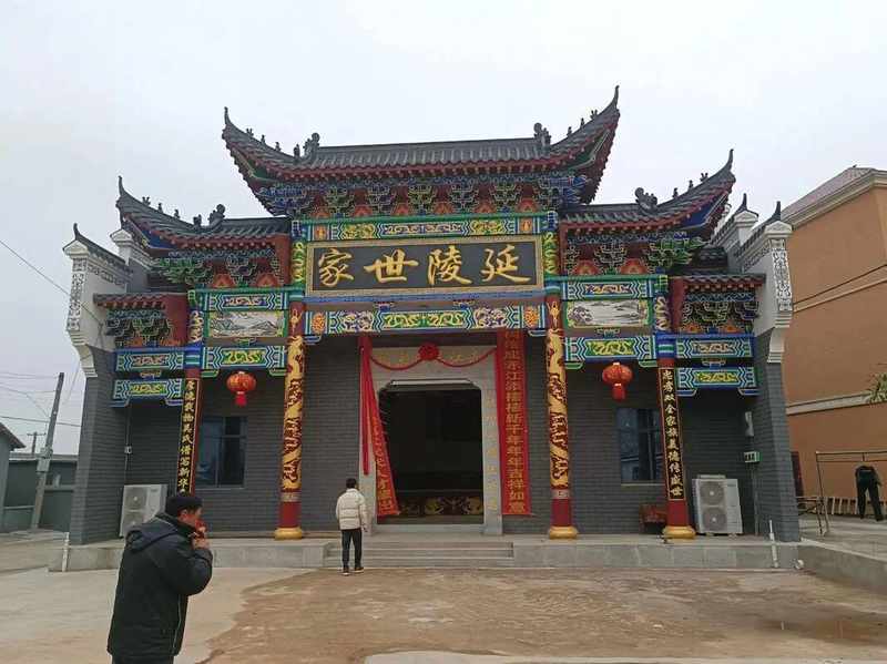 宗族归属焦虑：面对村落祠堂集资的理性应对策略