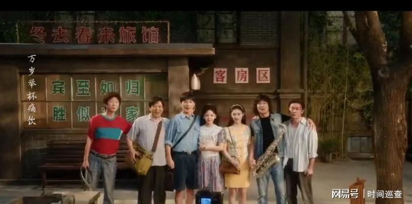  行业内幕：都市剧《冬去春来》结局背后的残酷生存逻辑 影视小说