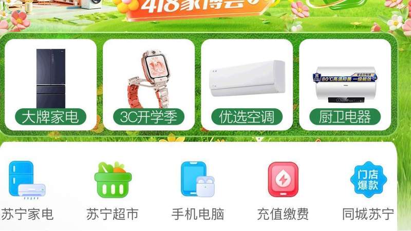  跨国采购的“隐形地图”：如何利用中国产业集群实现供应链突围 企业服务