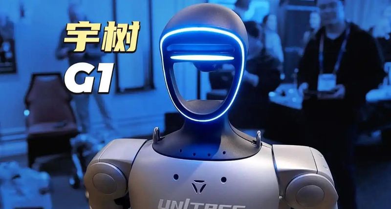  四足机器人商业化困局深度解析：宇树科技的路径依赖与破局路径 汽车科技