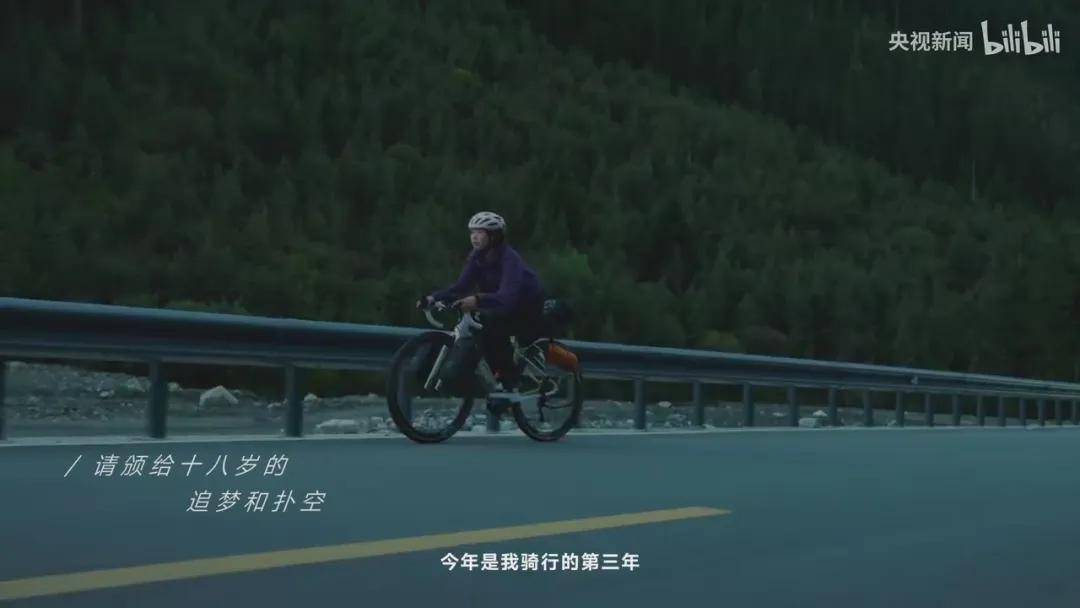  vivo×陈楚生《获奖之作》：音乐IP品牌化传播的深度解构 企业服务