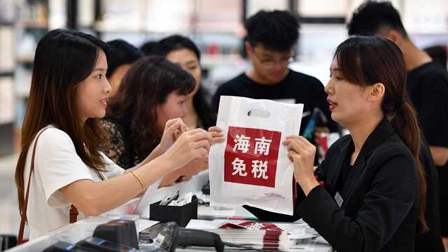 海南自贸港封关深度解码：五大产业赛道的制度红利与战略机遇 新闻 海南自贸港封关深度解码：五大产业赛道的制度红利与战略机遇 新闻