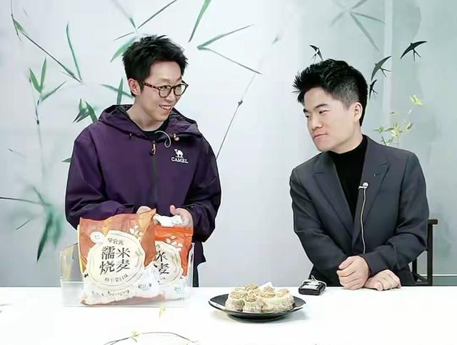  【危机公关复盘】董宇辉“优思益事件”应对策略的底层逻辑解析 新闻 【危机公关复盘】董宇辉“优思益事件”应对策略的底层逻辑解析 新闻