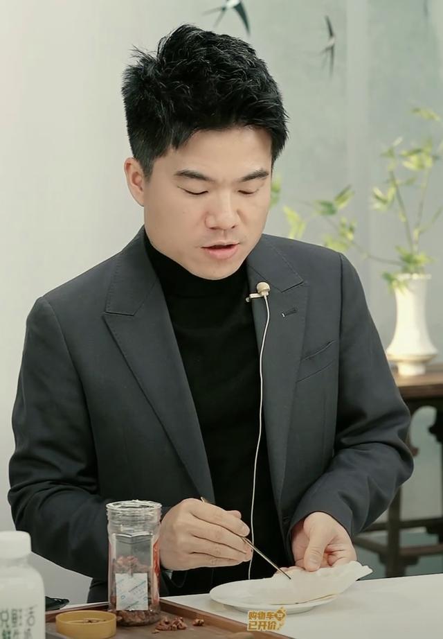  【危机公关复盘】董宇辉“优思益事件”应对策略的底层逻辑解析 新闻 【危机公关复盘】董宇辉“优思益事件”应对策略的底层逻辑解析 新闻