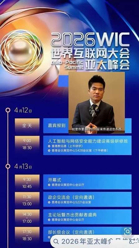  【危机公关复盘】董宇辉“优思益事件”应对策略的底层逻辑解析 新闻 【危机公关复盘】董宇辉“优思益事件”应对策略的底层逻辑解析 新闻