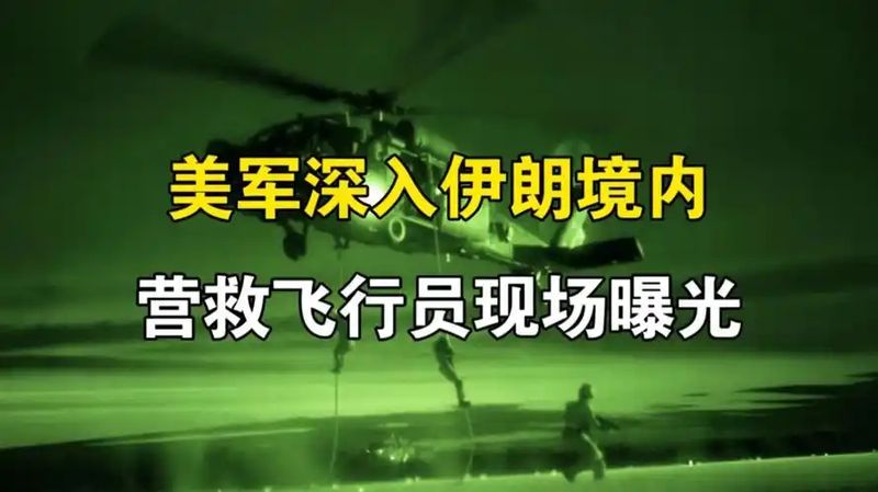  当情绪跑在真相前面：我们为什么总被“灭口”故事收割注意力？ 新闻