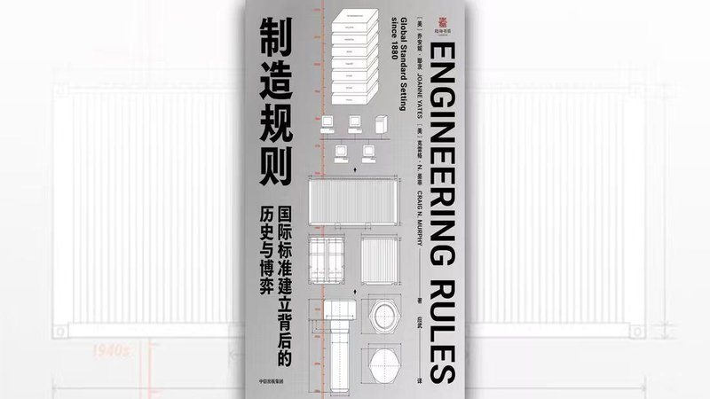  ST京蓝二连板背后：靶材产线复产进度与财务数据的真实差距 股票财经