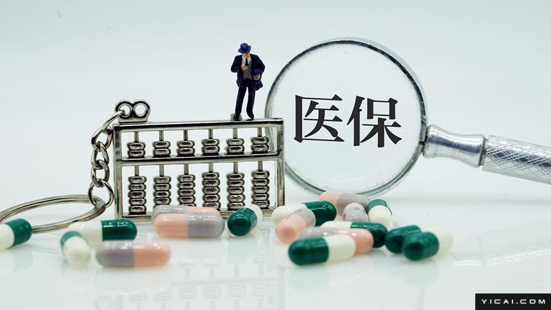  【深度】“十五五”新型工业化：六大战略路径与投资于人核心逻辑 股票财经