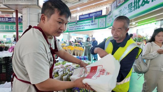  当国家安全遇见数字经济：云花传递背后的技术架构与传播效能分析 IT技术