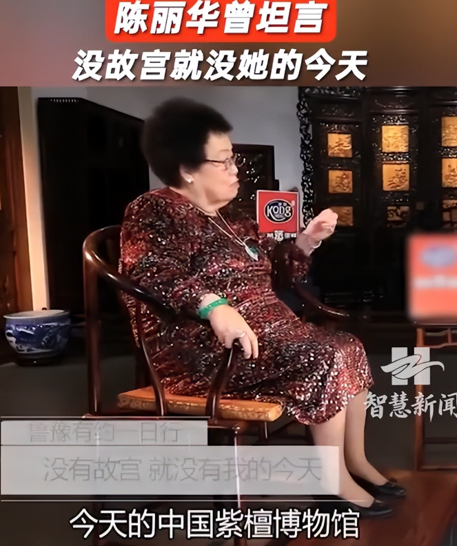  从紫檀博物馆看陈丽华的商业哲学与文化坚守 文化旅游