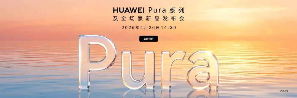  等了这么久，华为终于把折叠屏做成了我想要的样子！ 手机评测