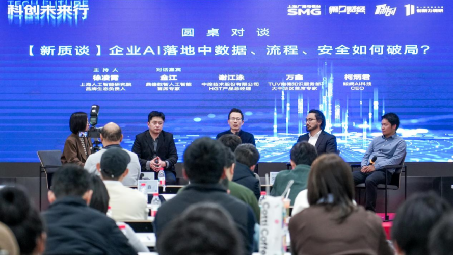  QFLP制度演进十五年：一位从业者的深度复盘与前瞻 新闻