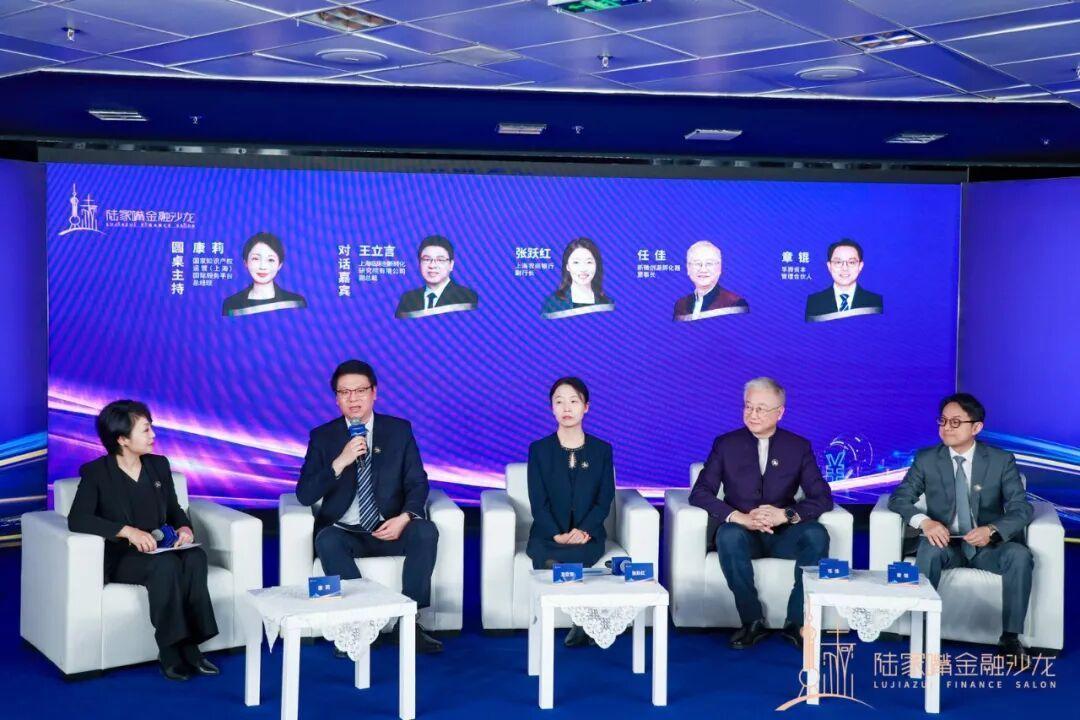  QFLP制度演进十五年：一位从业者的深度复盘与前瞻 新闻