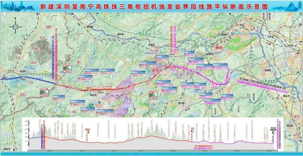  深南高铁新中隧道贯通：技术拆解与粤港澳大湾区轨道网新变局 新闻