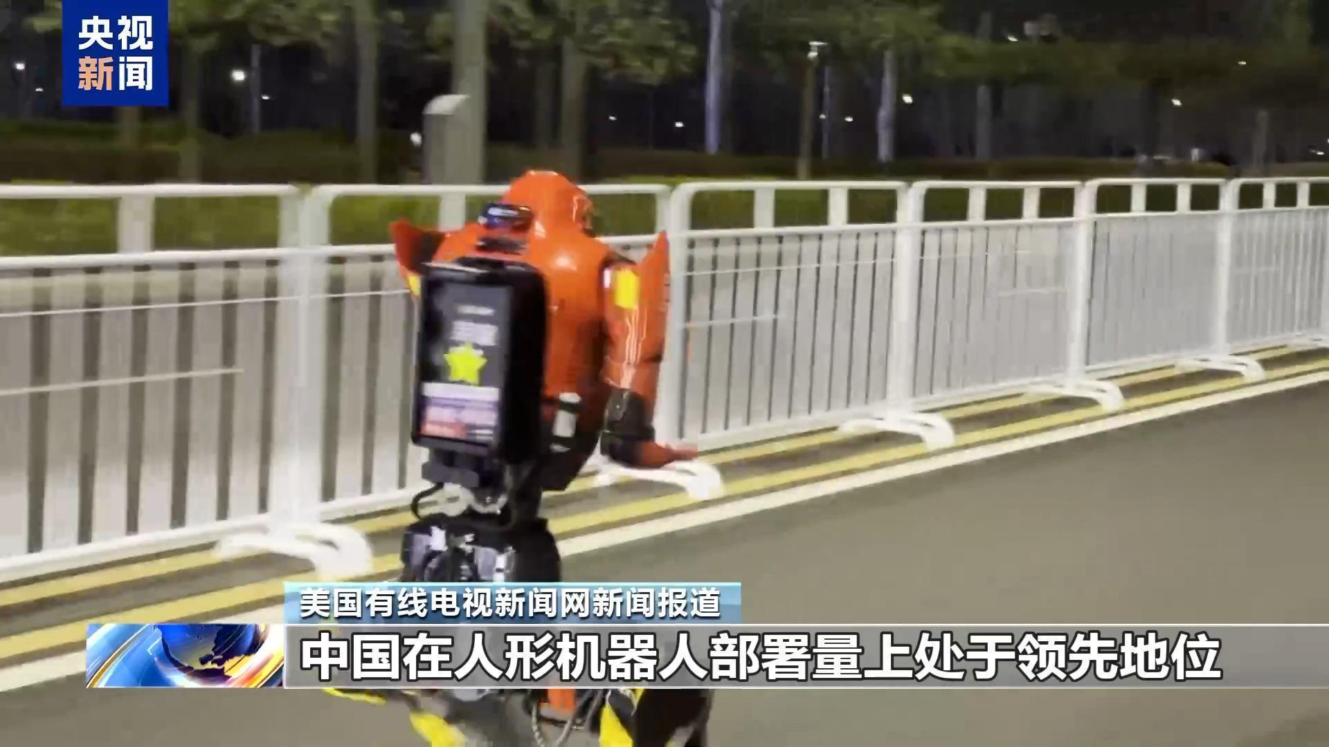  人形机器人半程马拉松背后的技术跃迁：从70支队伍实测看中国机器人产业发展新态势 IT技术