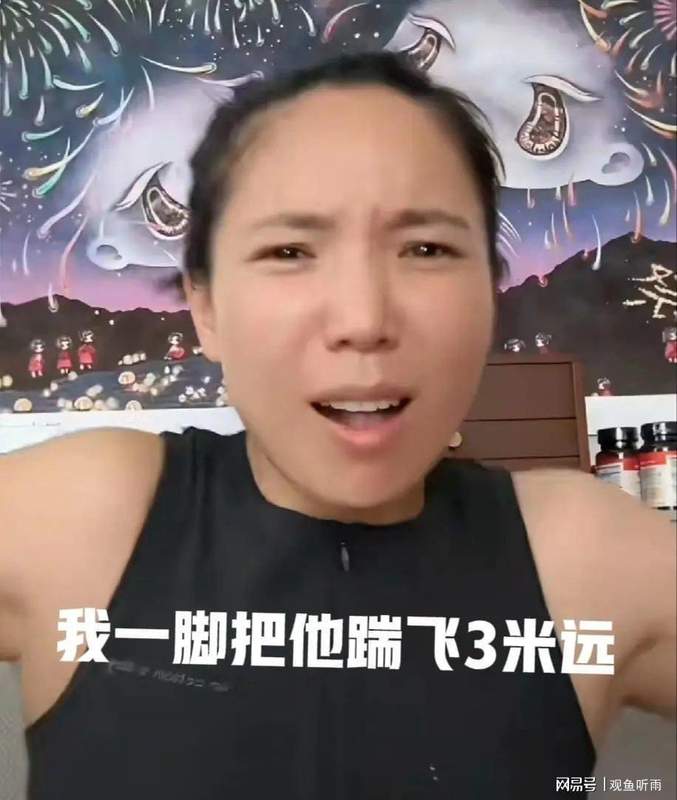 “跪求回归”是真心还是策略?张婉婷与宋宁峰婚姻困局深度复盘 娱乐新闻