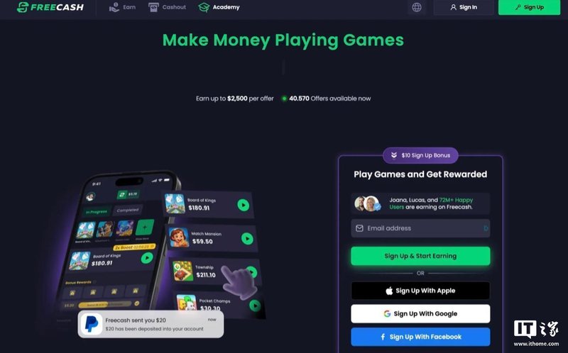从Freecash下架事件，看移动端流量套利的底层逻辑与技术攻防 IT技术