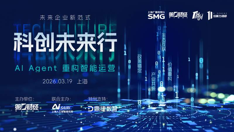 研发投入与全球化布局共振:湖南科创板企业中报深度解析 股票财经 研发投入与全球化布局共振:湖南科创板企业中报深度解析 股票财经