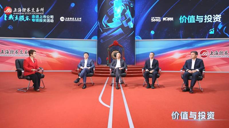 研发投入与全球化布局共振:湖南科创板企业中报深度解析 股票财经 研发投入与全球化布局共振:湖南科创板企业中报深度解析 股票财经