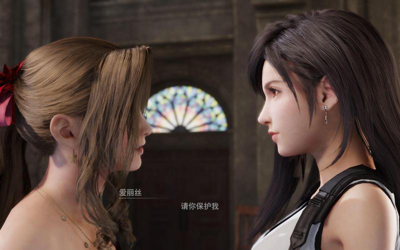  技术迭代与版权博弈：深度拆解SE清理蒂法同人作品的行业逻辑 游戏攻略