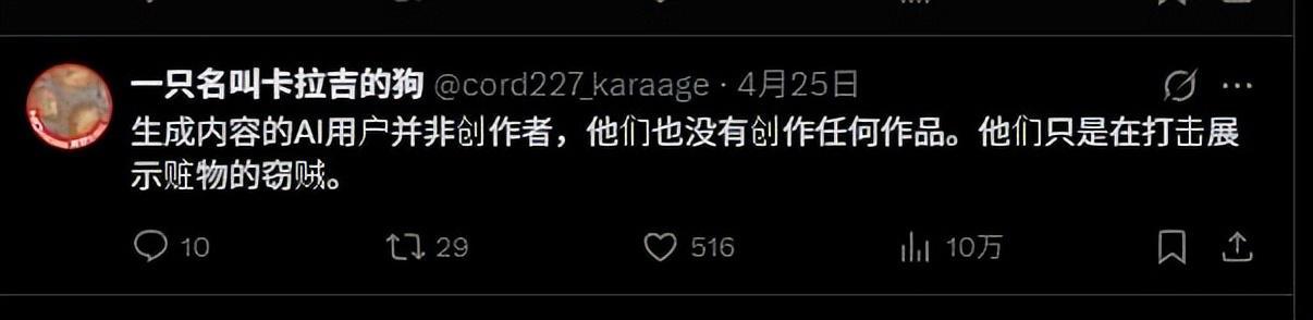  技术迭代与版权博弈：深度拆解SE清理蒂法同人作品的行业逻辑 游戏攻略